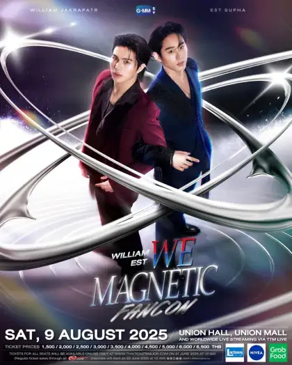 William Est WE Magnetic FANCON