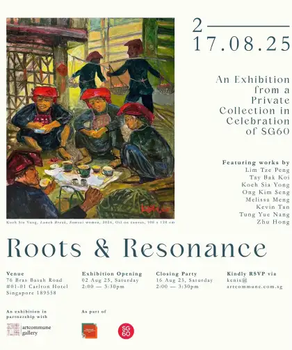 Roots Resonance An Exhibition from a Private Collection