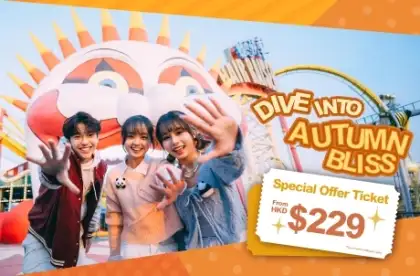 Ocean Park Hong Kong Autumn Special Ticket