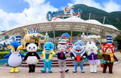 Oceanpark hk