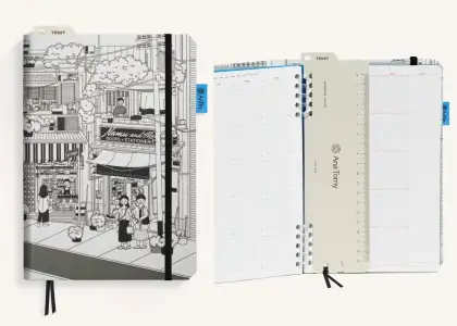 Hey Mady 'The Quiet Companion' — A5s Wirebound 2.0