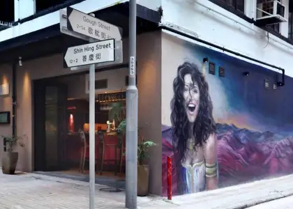 Bedu Hong Kong facade