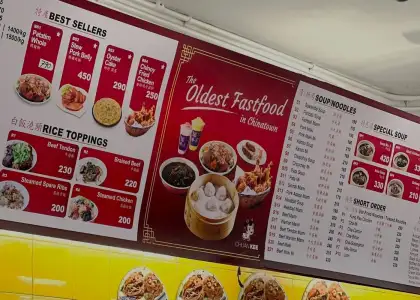 Chuan Kee xiao long bao