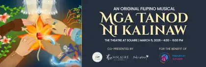 Mga Tanod ni Kalinaw