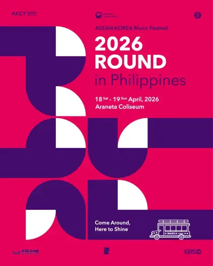 2026 round festival