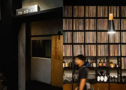 Entrance to 78-53-86 and their vinyl collection