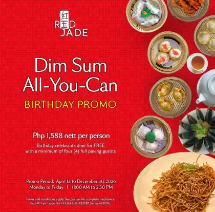 Dimsum