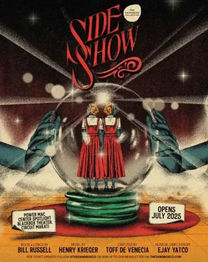 side show the musical event poster