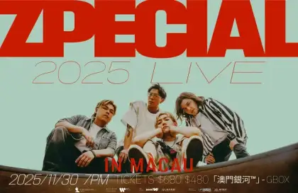 Zpecial 2025 Live in Macau