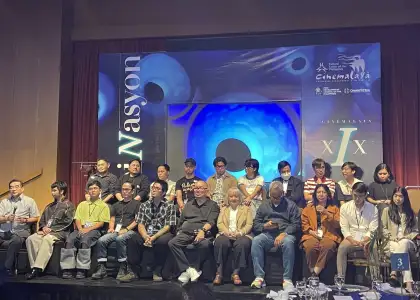 Cinemalaya 2023 19th Edition August 4 to 13 PICC