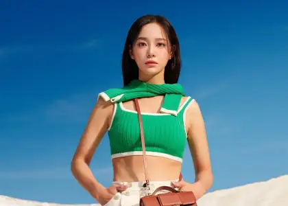 Kim Se jeong Announces Dates for Her First Concert Tour