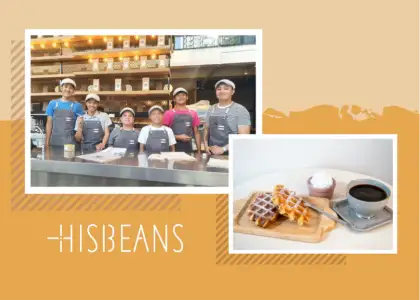 Hisbeans cafe