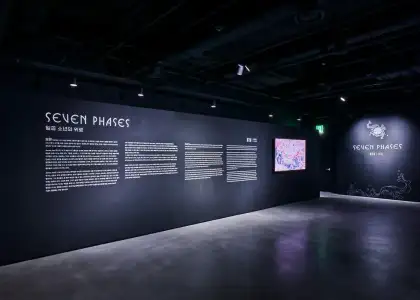 BTS X James Jean Collaboration Exhibition to Grace Manila in October