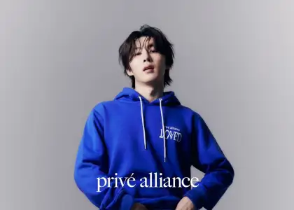 B I Returns to Manila for Prive Alliance Fan Meeting