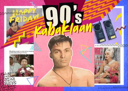 Paying Homage to the Best Decade Ever Through Instagrams The 90s Kabaklaan