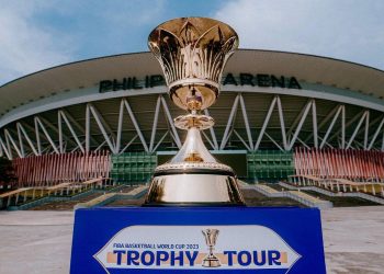 ICYMI Theres a Free Shuttle to PH Arena Other Freebies for FIBA Opening