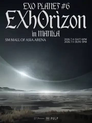 EXO PLANET 6 E Xh Orizon mnl