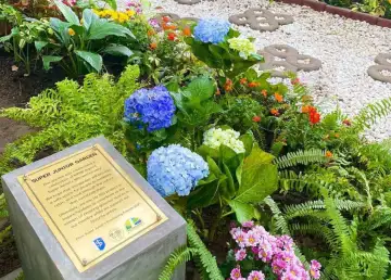 Look: This New Garden in Rizal Park Is a Special Project from K-Pop Fans