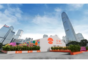 Central Yards Edible Art Fair Image Credit to Central Yards Edible Art Fair