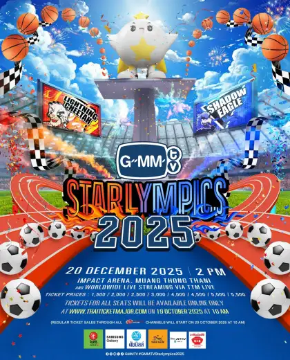 STARLYMPICS