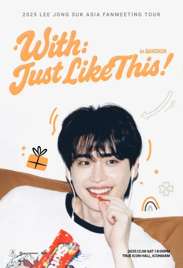 091025 JONGSUK Info Poster
