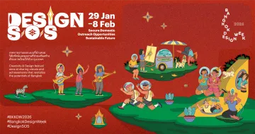 BKKDW2026 Website Banner 1200x630 1600x840