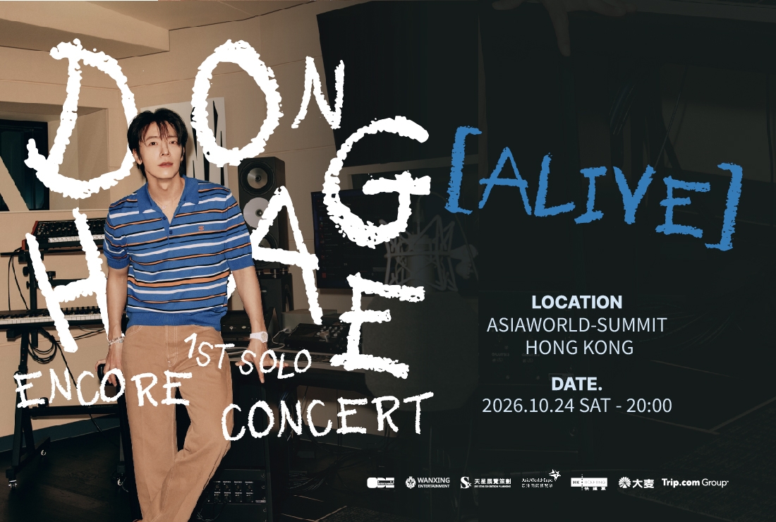 2026 Donghae 1st Solo Encore Concert 'ALIVE' in Hong Kong