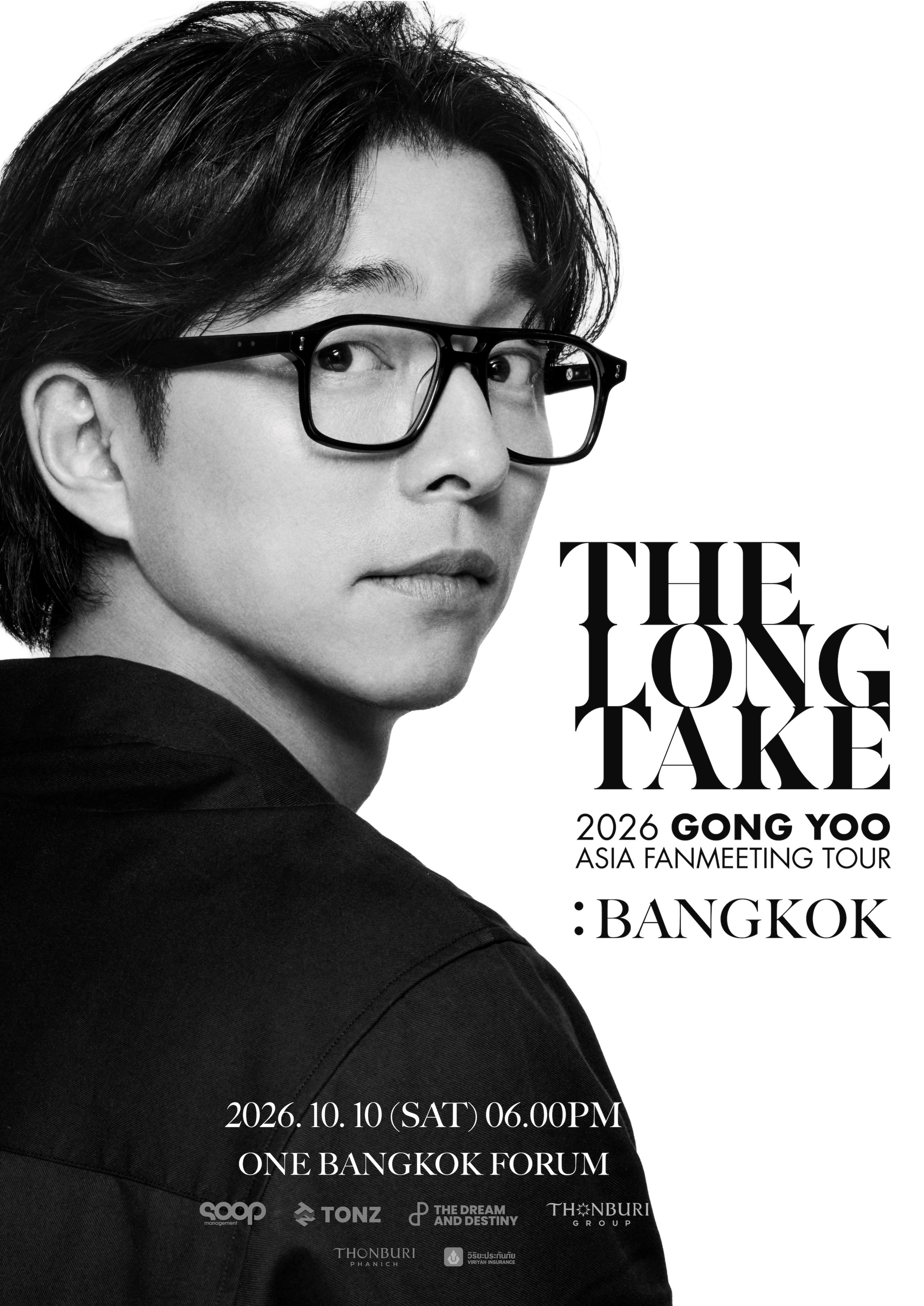 2026 Gong Yoo Asia Fanmeeting Tour (The Long Take) in Bangkok