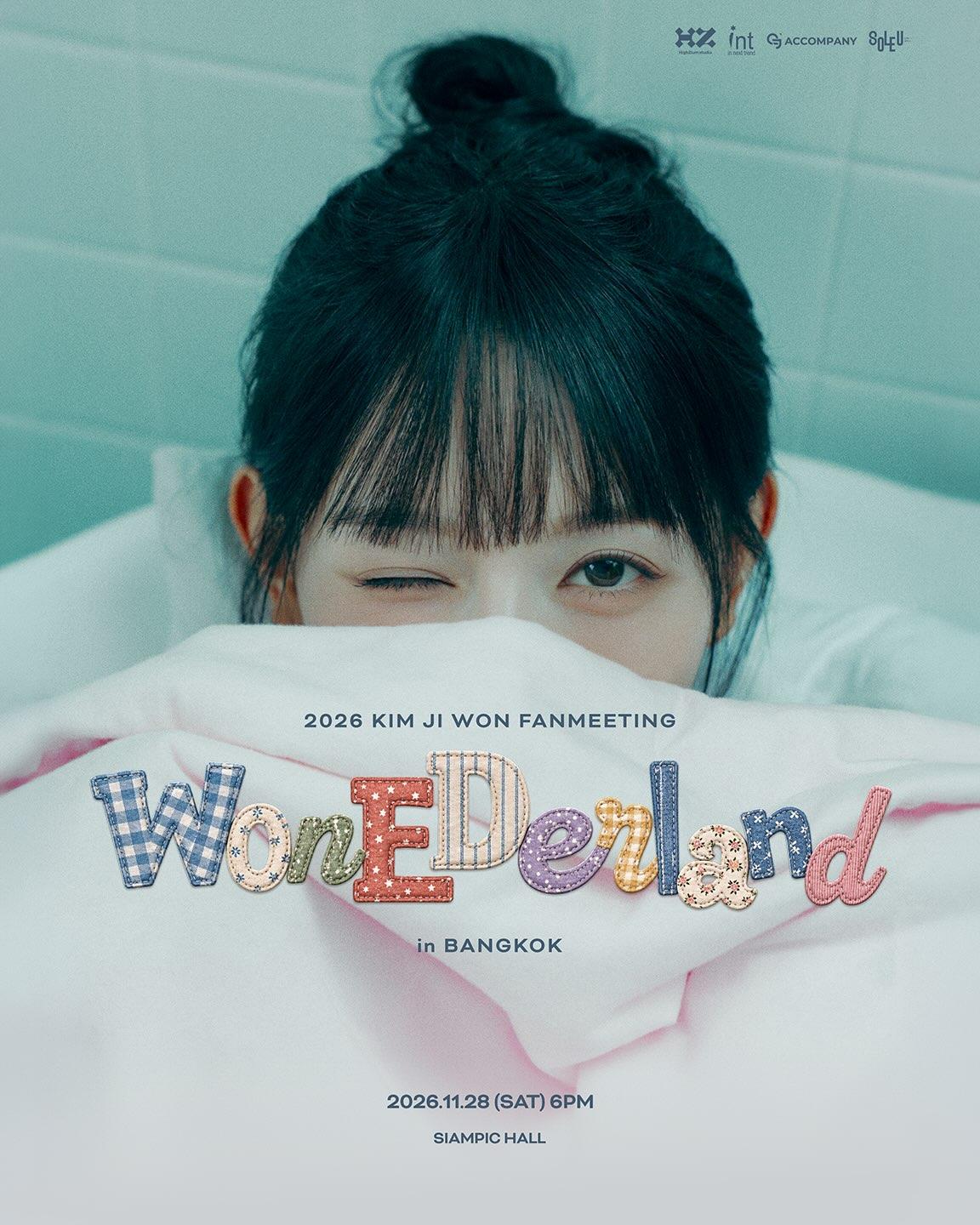 2026 KIM JI WON ASIA FANMEETING TOUR in Bangkok