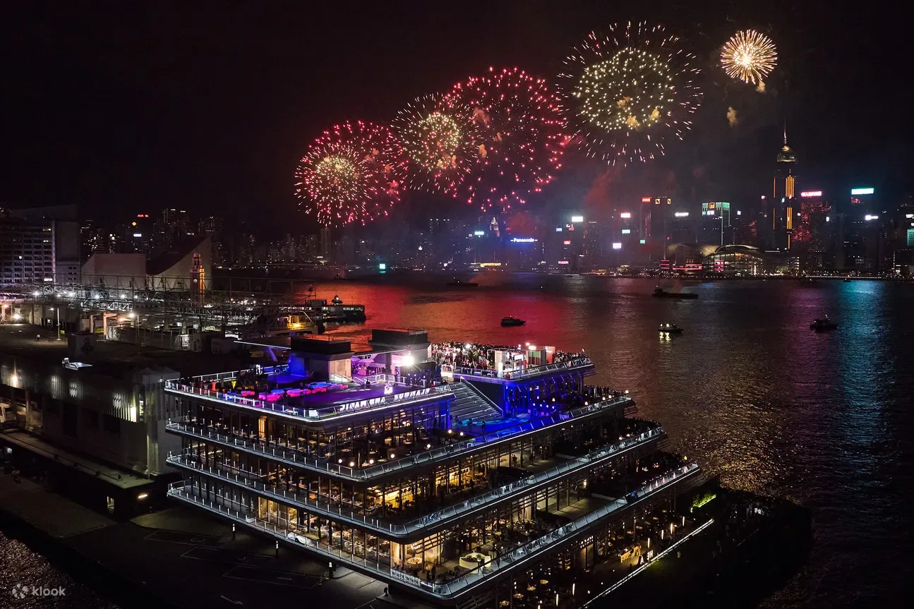 2026 National Day Fireworks Display at Harbour City