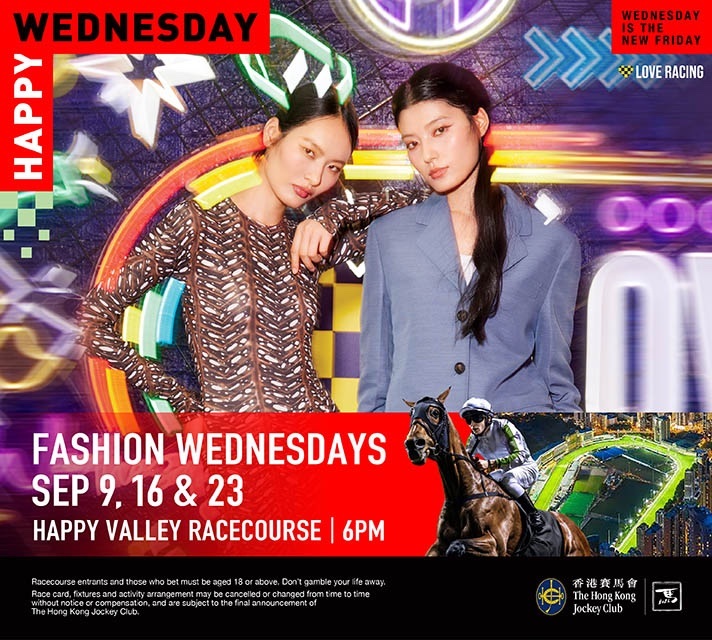 Happy Wednesday: Fashion Wednesdays
