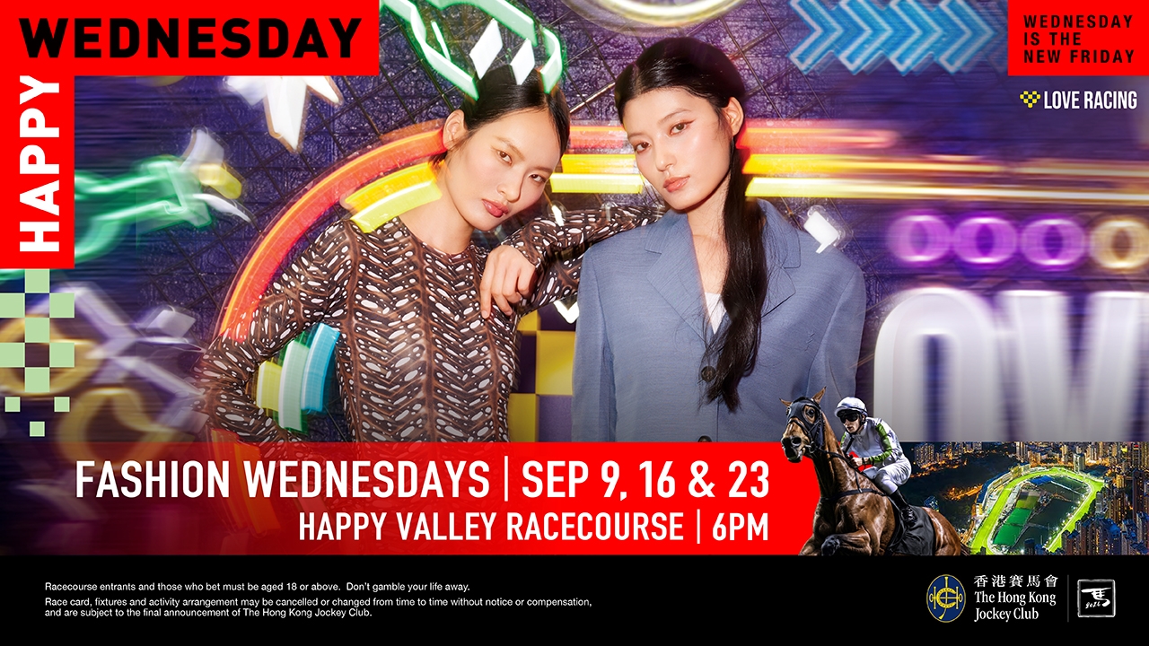 Happy Wednesday: Fashion Wednesdays