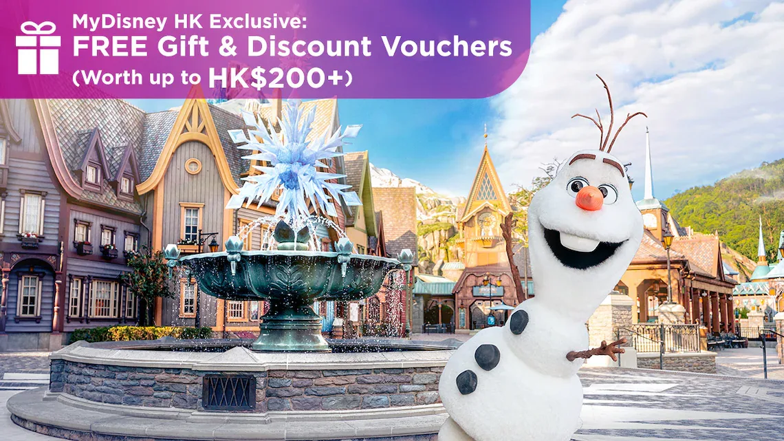 Hong Kong Disneyland: 20% Off Midweek Getaway Ticket