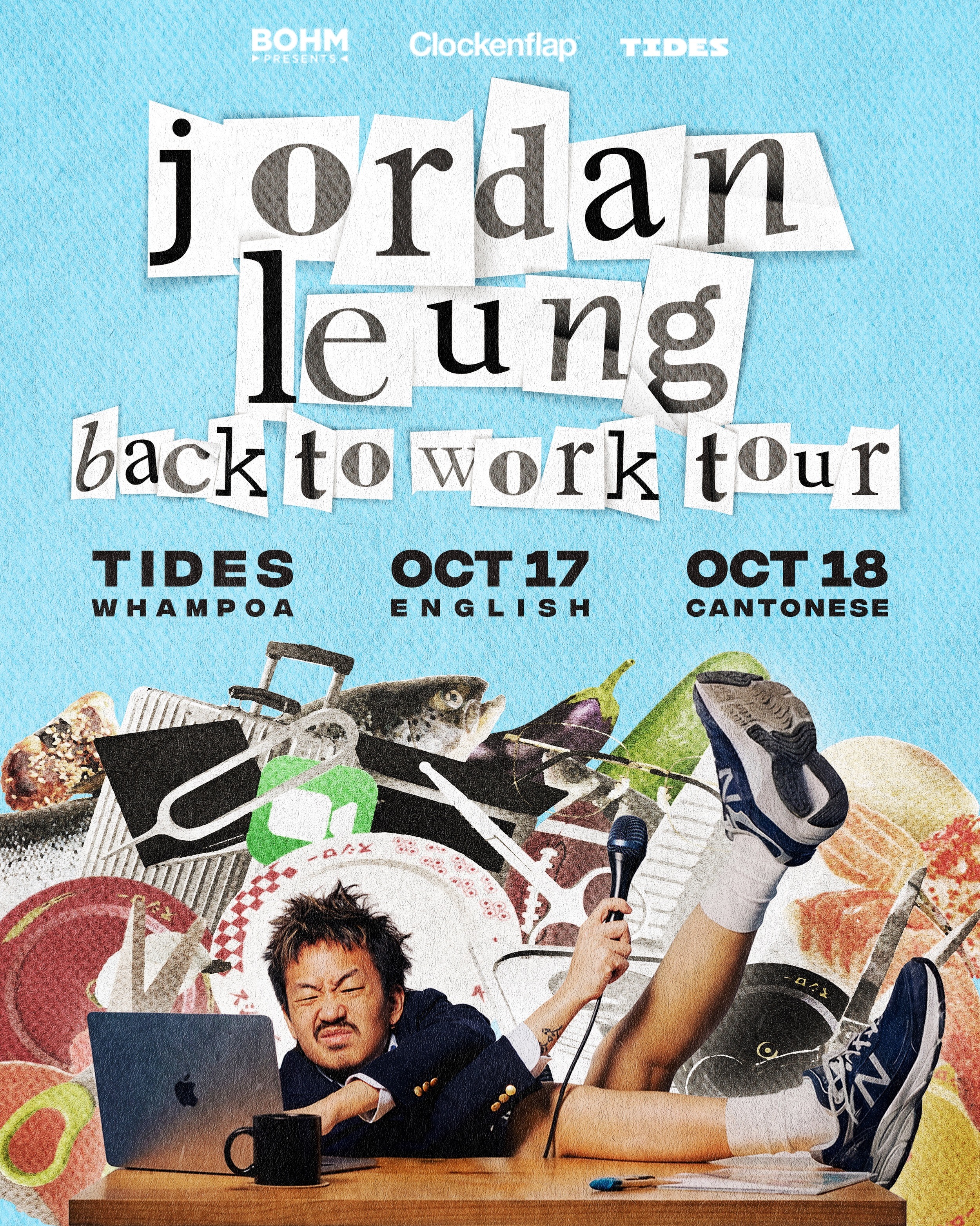 Jordan Leung - back to work tour in Hong Kong