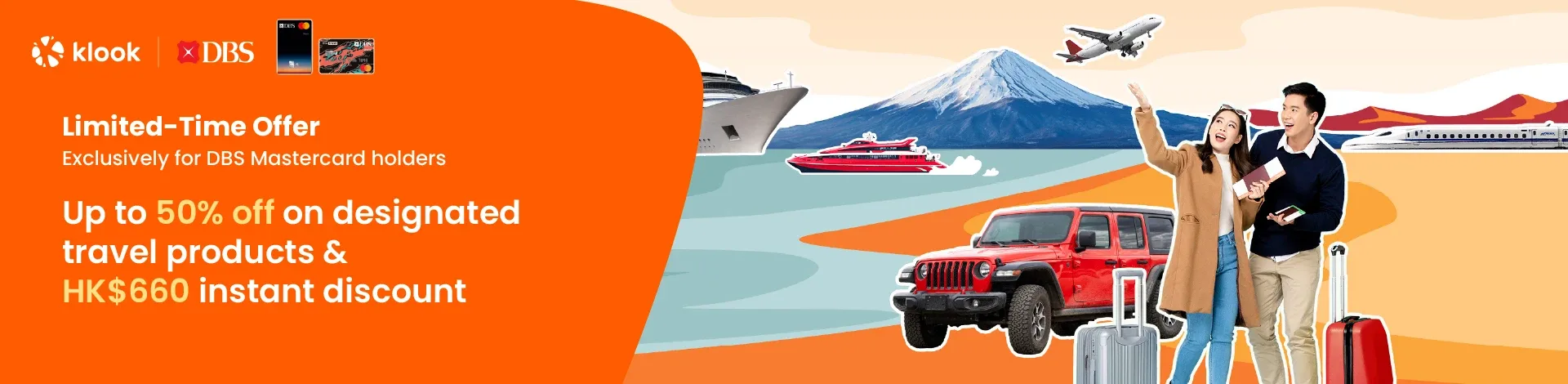 Klook Exclusive Travel Offers for DBS Mastercard® Credit Cardholders