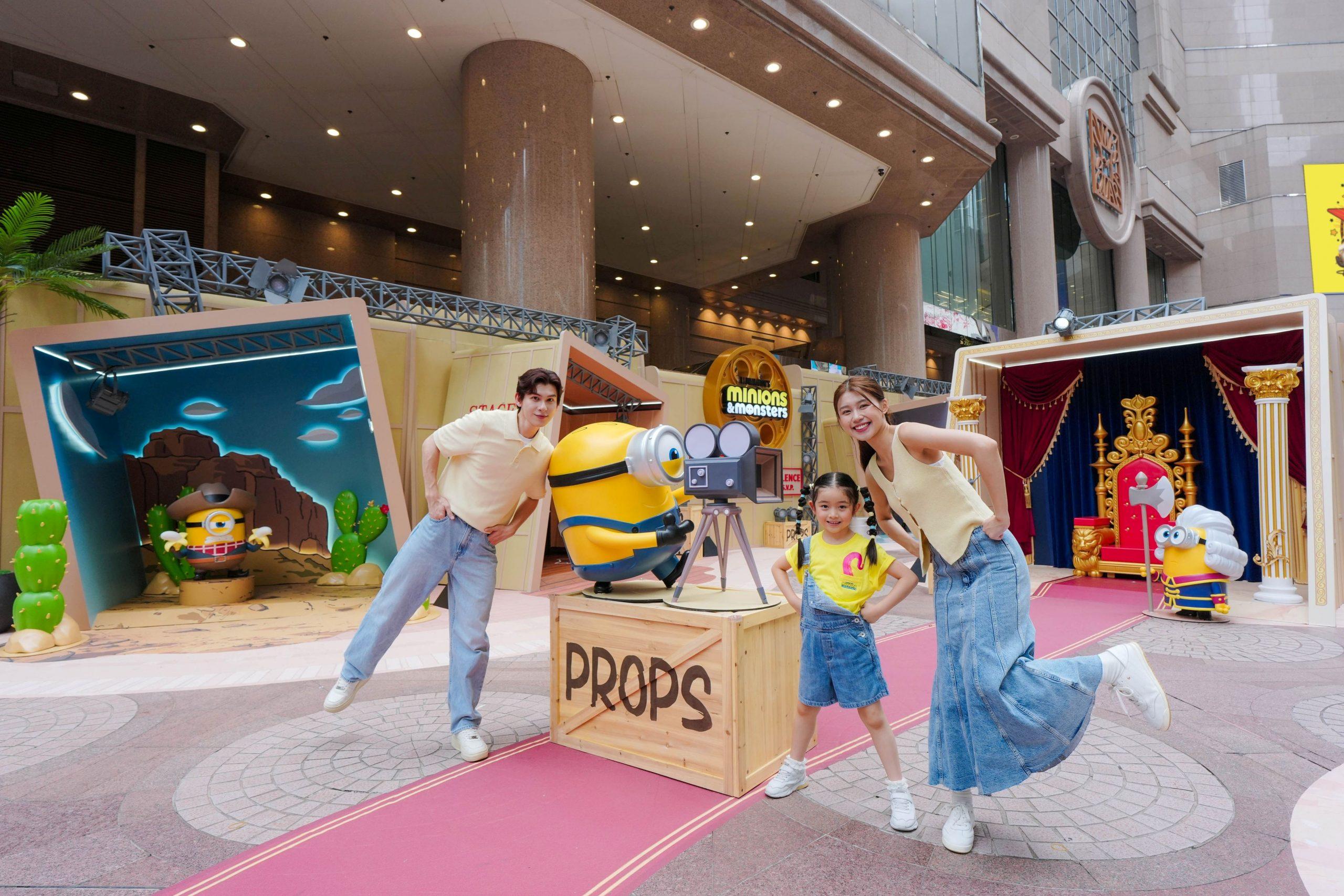 Minions & Monsters: BELLO! HOLLYWOOD