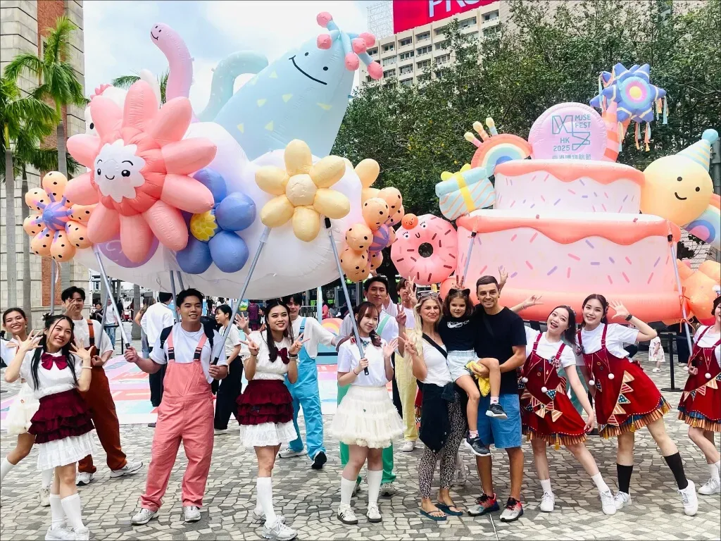 Muse Fest HK 2026