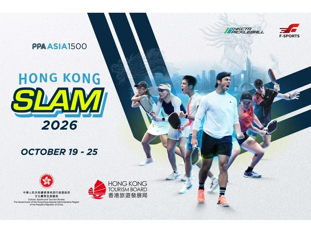 PPA Asia 1500 Hong Kong Slam 2026