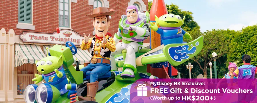 Pixar Summer Fest Special: 1-Day Ticket with Soft Serve & Merchandise Discount Voucher