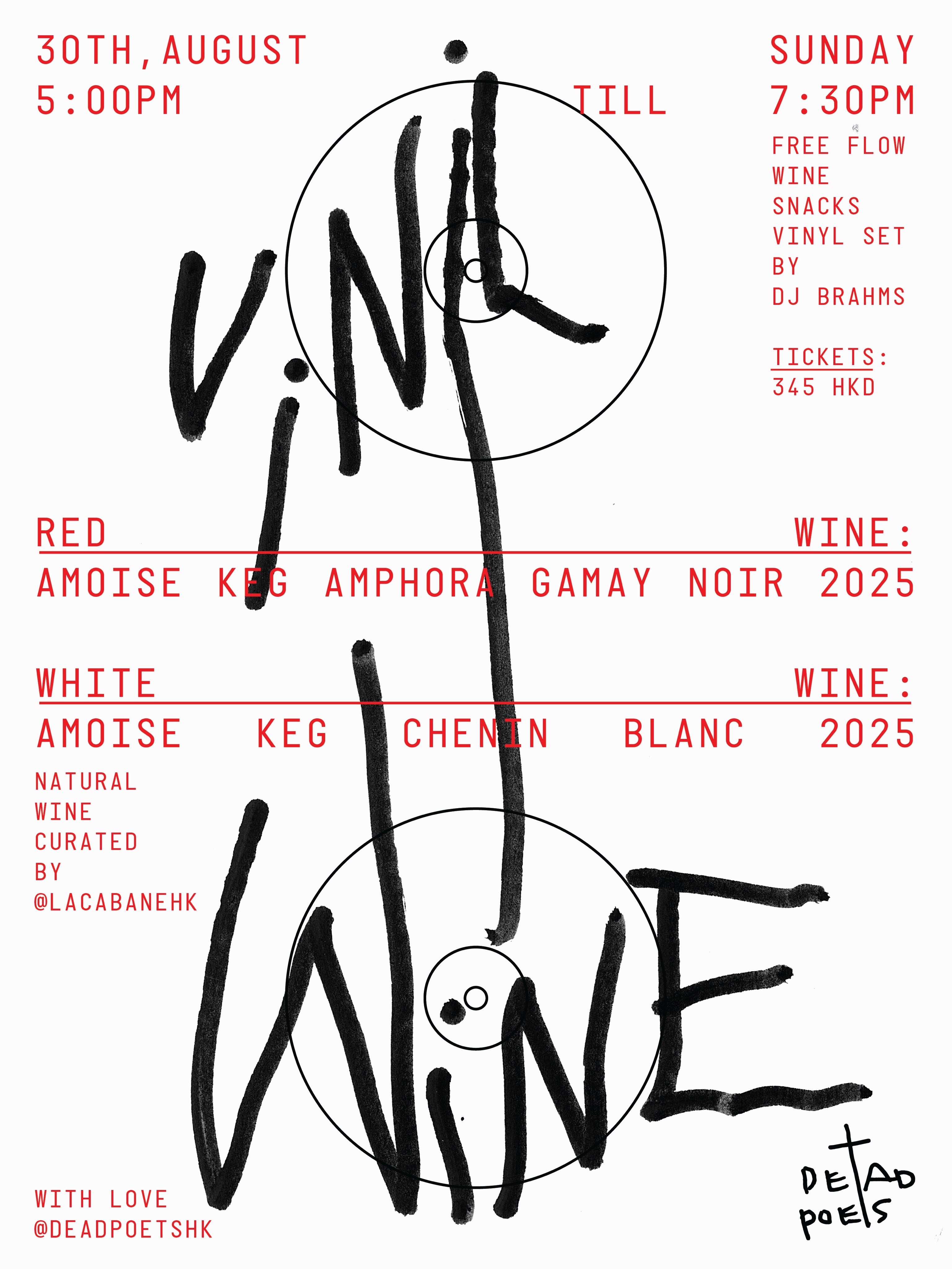Sunday Service Vinyl & Wine Sundowners