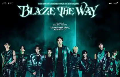 4 2026 &TEAM Concert Tour 'BLAZE THE WAY' in Hong Kong