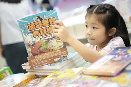 2 36th HKTDC Hong Kong Book Fair
