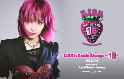 Li SA Li VE is Smile Always 15 in Hong Kong 1