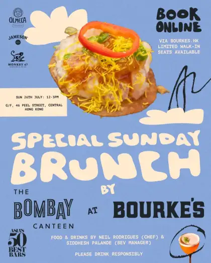 6 The Bombay Canteen Brunch x Bourke’s