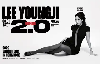 4 2026 Lee Youngji World Tour '2.0'