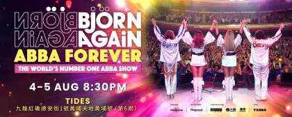 BJORN AGAIN ABBA FOREVER TOUR 1