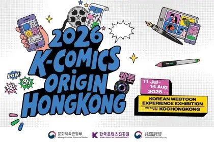 6 2026 K-Comics Origin Hong Kong: Korean Webtoon Experience