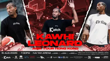 5 Katch x Kawhi Leonard Asia Tour Hong Kong