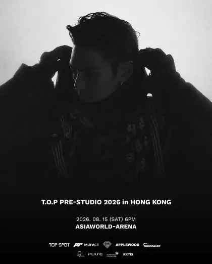 3 T.O.P PRE-STUDIO 2026 in Hong Kong