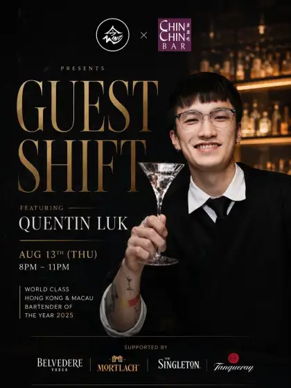 1 Chin Chin Bar Guest Shift feat. Quentin Luk